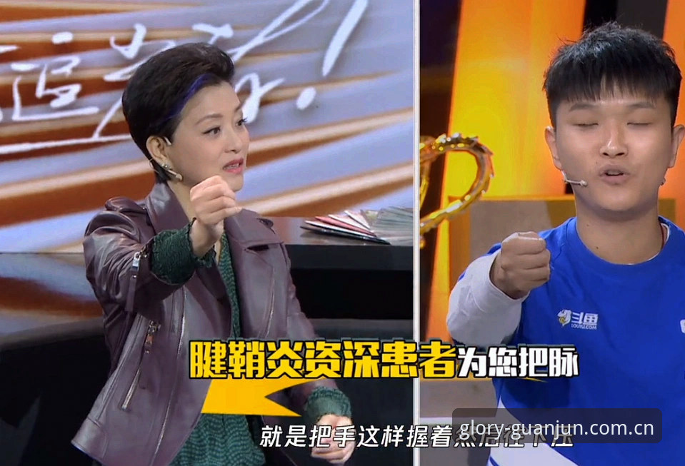 冠军娱乐新版本怎么样？资深用户深度分析与全面解析
