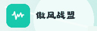 合作伙伴